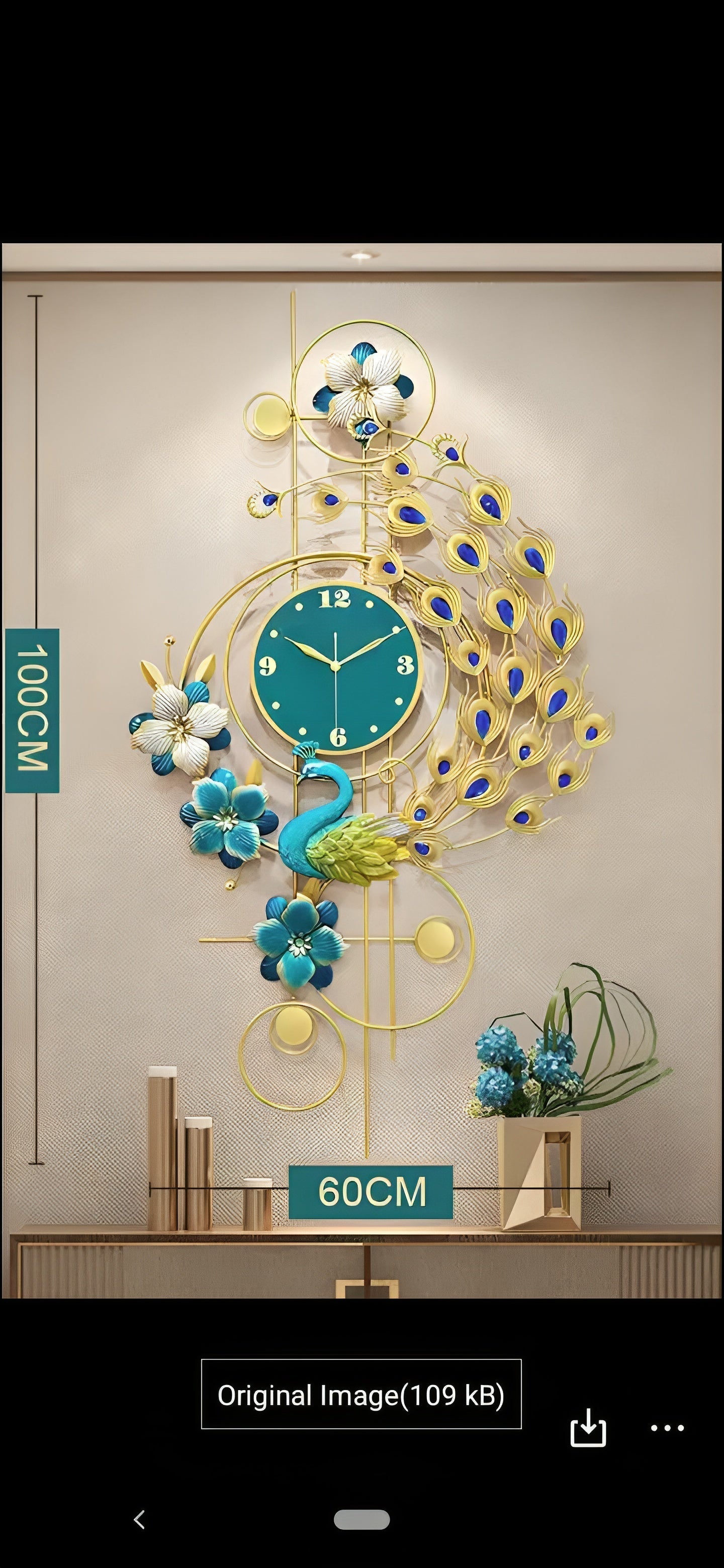 PEACOCK METAL WALL CLOCK